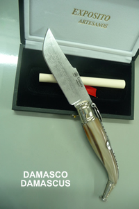 DAMASCUS POCKET KNIVES Exposito