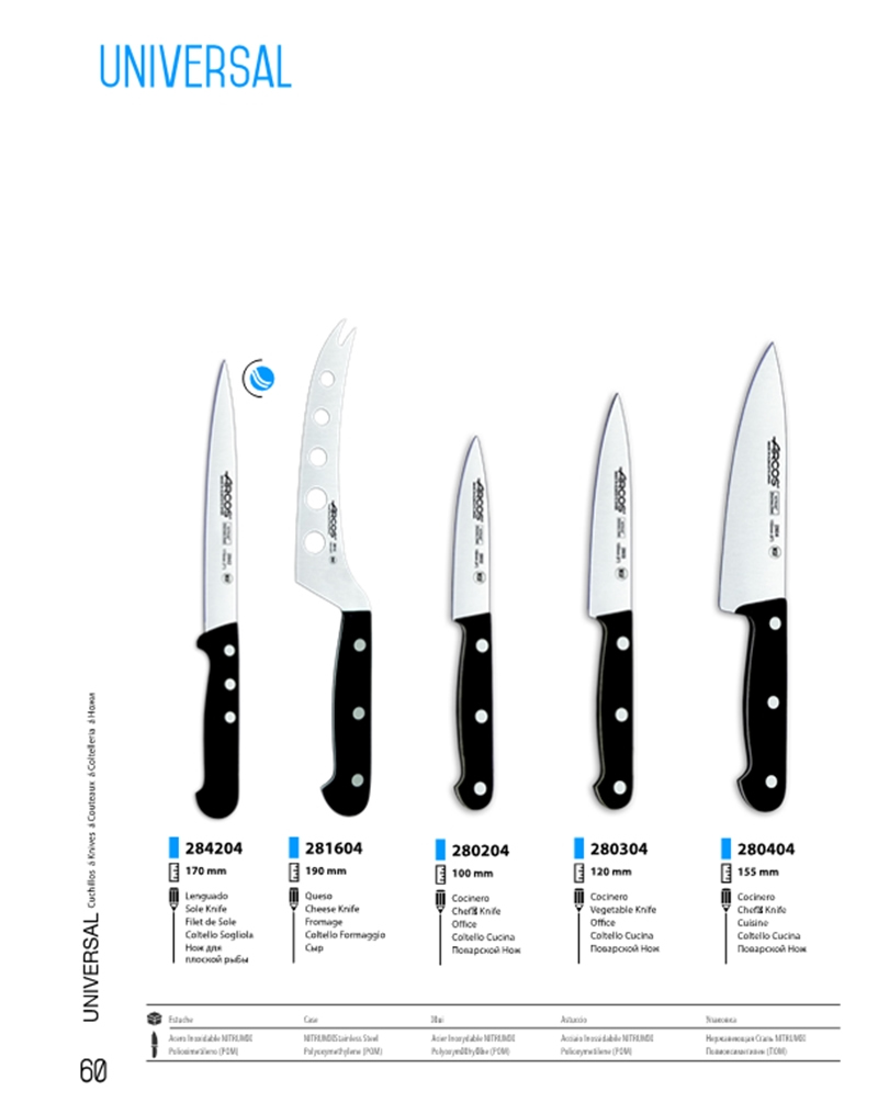 CHEF KNIVES UNIVERSAL Arcos