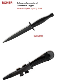 DAGGER-02HY002 BOKER
