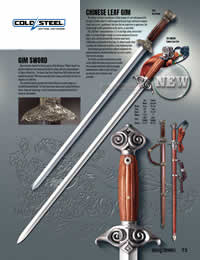 SWORDS CHINESE GIM  ColdSteel