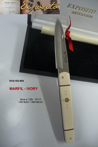 POCKETKNIFE SVD 503 IVORY Exposito