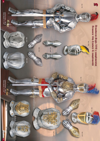 ARMADURES SEGLE XVI I COMPLEMENTS Gladius