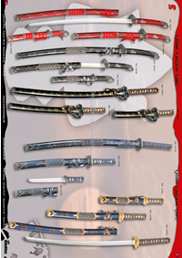 KATANAS 5 Gladius