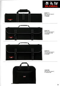 KNIVES BRIEFCASES GLOBAL GLOBAL