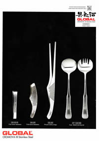 ACCESSOIRES DE CUISINE GLOBAL GLOBAL