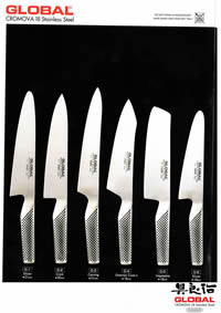 JAPANESE KITCHEN KNIVES GLOBAL