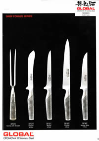 JAPANESE KITCHEN KNIVES GLOBAL