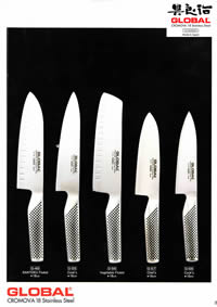 JAPANESE KITCHEN KNIVES GLOBAL