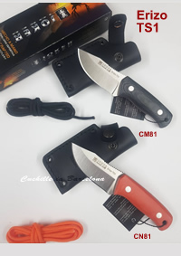 ERIZO TS1 COMBAT KNIVES Joker