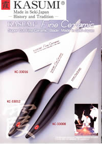 KNIVES FINE CERAMIC KASUMI