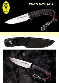 CUCHILLO PHANTOM-12W Muela