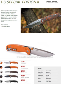 H6 SPECIAL EDITION II FOLDING KNIVES RealSteel