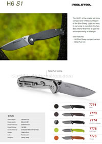 H6 S1 HUNTING FOLDING KNIVES RealSteel