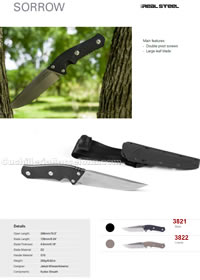 COLTELLO DA CACCIA SORROW RealSteel