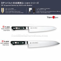 KNIVES COOK Tojiro