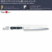 CUCHILLO JAPONES Tojiro