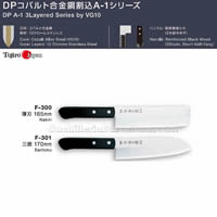 JAPANISCHE KCHE MESSER Tojiro