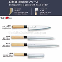 JAPANESE CHEF KNIVES Tojiro