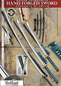 ESPASES KATANAS SHIKOTO UnitedCutlery