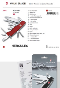 NAVAJAS MULTIUSOS GRANDES HERCULES Victorinox